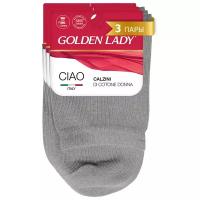 Носки женские Golden Lady классические всесезонные спортивные высокие Grigio 35-38