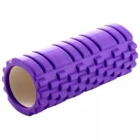 Ролик массажный для йоги Coneli Yoga Mesh 33x14 см фиолетовый
