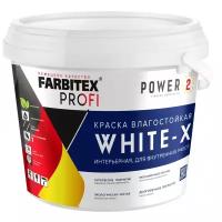 Краска акриловая Farbitex PROFI White-X матовая белый 3 кг