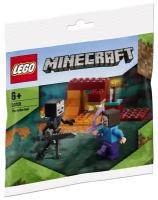 Lego 30331 Minecraft The Nether Duel