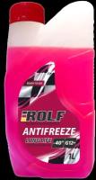 Антифриз ROLF Antifreeze G12+ Red красный 1кг