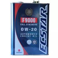 Масло моторное suzuki motor oil sn/gf-5 0w-20 синтетическое 4 л 99m00-22r01-004