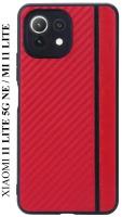 Чехол накладка для Xiaomi 11 Lite 5G NE / Mi 11 Lite (Сяоми Ксяоми 11 Лайт 5G НЕ / Ми 11 Лайт), красная