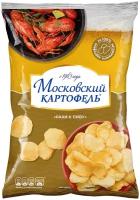 Чипсы Московский КАРТОФЕЛЬ картофельные, рак, 70 г, 12 уп