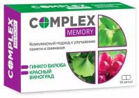 Комплекс экстрактов Мемори красного винограда/гинкго билоба капс x30