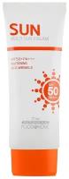 Крем солнцезащитный FoodaHolic Multi Sun Cream SPF 50+, РА+++, 70 мл