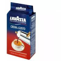 Кофе молотый Lavazza Crema e Gusto, 250 г