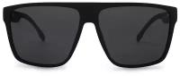 Мужские солнцезащитные очки MATRIX MT8664 Gray