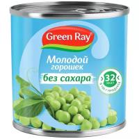 Зелёный горошек Green Ray без сахара 425 мл