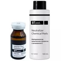 BTpeel пилинг Джесснера Jessner Peel Solution 14% + нейтрализатор химических пилингов Neutralizer Chemical Peels