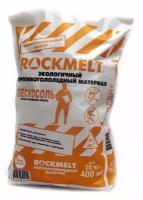 Rockmelt Пескосоль, мешок 20кг