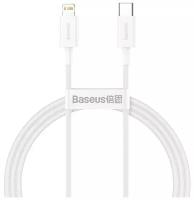 Кабель Baseus Fast Charging Type-C - Lightning (CATLYS-A02), 1 м, 1 шт., белый