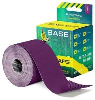 Кинезио тейп RAVETAPE, Base, purple