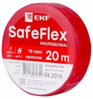 Изолента EKF SafeFlex 19 мм, 20 м, красный