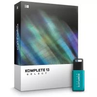 Native Instruments Komplete 13 Select набор инструментов и эффектов для создания музыки, выступлений и звукового дизайна, 16 инструментов и эффектов, 10000 звуков