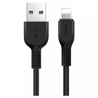 Кабель HOCO X20 Flash USB на Lightning (iPhone, iPad, AirPods), 2.4A, 3 метра черный, для быстрой зарядки гаджетов Apple и передачи данных