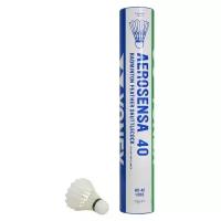 Воланы для бадминтона Yonex Aerosensa 40 x12 White AS-40, #2