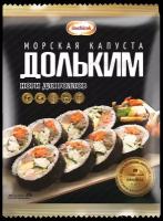 Морская капуста для суши DOSHIRAK Доль Ким