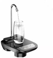 Автоматическая помпа для бутилированной воды с подставкой / электрическая аккумуляторная помпа / черная