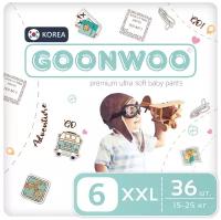 GOONWOO трусики XXL, 15 - 25 кг