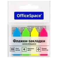 OfficeSpace Клейкие закладки 45х12 мм, 4 цвета по 20 листов (PM_54057) ассорти