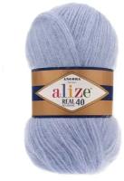 Пряжа для вязания ALIZE 'Angora real 40' 100 гр. 430м (40% шерсть, 60% акрил) (40 голубой), 5 мотков