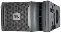 JBL VRX928LA 2-х полосный компактный элемент линейного массива, биамп/пассив, НЧ 8