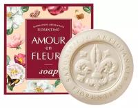 Новая Заря Женский Любовь в цветах (Amour en fleurs) Мыло туалетное в футляре 100г