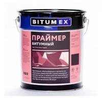 Праймер BITUMEX битумный быстросохнущий 18л