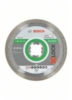 Диск алмазный 125x1,6x22,2 мм X-LOCK BOSCH Standard for Ceramic, 2608615138