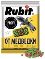 Rubit Средство от медведки и проволочника Рофатокс