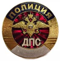 Нагрудный знак Полиция ДПС