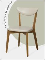 Деревянный стул для кухни СhiedoCover RIGA обивка - светло-бежевая экокожа, каркас - под лак