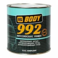 Body 992. Грунт антикоррозийный однокомпонентный 1К, серый, 1 кг