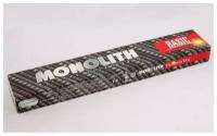 Электроды Монолит УОНИ - 13/55 д 3,0 мм 2,5 кг, цена за 2.5 кг