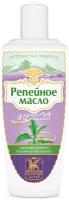 Масло Репейное Золотой Алтай с крапивой д/укрепл корней/усил рост волос 200 мл x1