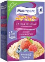 Мистраль Каша овсяная цельнозерновая Ассорти ягодных вкусов, порционная