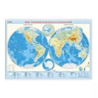 Геодом Карта настенная на рейках. Мир. Физическая карта полушарий. М1:37 млн. 101х69 см. ЛАМ геодом