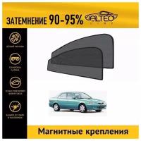 Каркасные автошторки ALTEO PREMIUM на Mazda Capella (GF) (1997-1999) седан на передние двери на магнитах с затемнением 90-95%