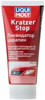 7649 LiquiMoly Ликвидатор царапин Kratzer Stop 0,2л