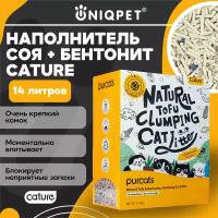 Комкующийся наполнитель для кошачьего туалета Tofu Bentonite Cature, тофу и бентонит, 100% блокировка запаха, без аромата, 5.6 кг, 14 л