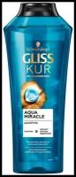 Глисс Кур шампунь Aqua Miracle