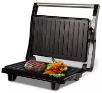 Гриль ENDEVER Grillmaster 114, серебристый/черный