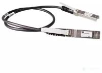 HP J9281D Кабель HPE Aruba SFP+ SFP+ 1m Direct Attach Cable