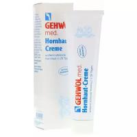 Gehwol Med Callus Cream (Hornhaut Creme) - Крем для загрубевшей кожи 125мл