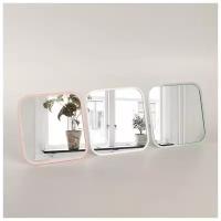 Зеркало складное-подвесное, зеркальная поверхность 15 × 15 см, цвет микс