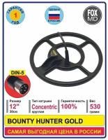 Катушка FOXMD K12 для BOUNTY HUNTER GOLD с защитой. Разъём DIN-5