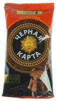 Кофе молотый Черная Карта для турки