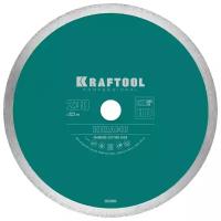 Диск алмазный отрезной Kraftool 36684-230, 230 мм, 1 шт