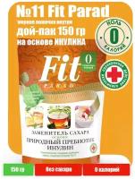 FitPARAD / Сахарозаменитель ФитПарад №11 дой-пак 150 г